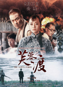 爱爱一区