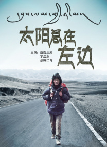 爱爱一区